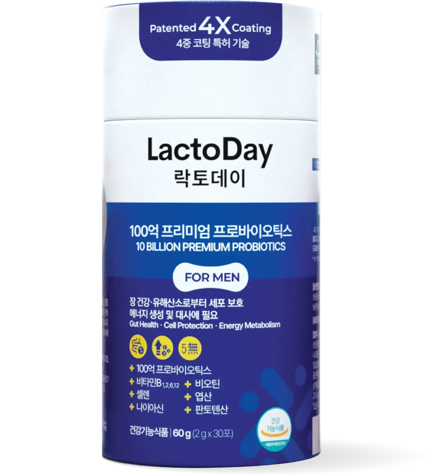 Lactoday 10 Billion Premium Probiotic 30 sachets, For Men thumbnail 2